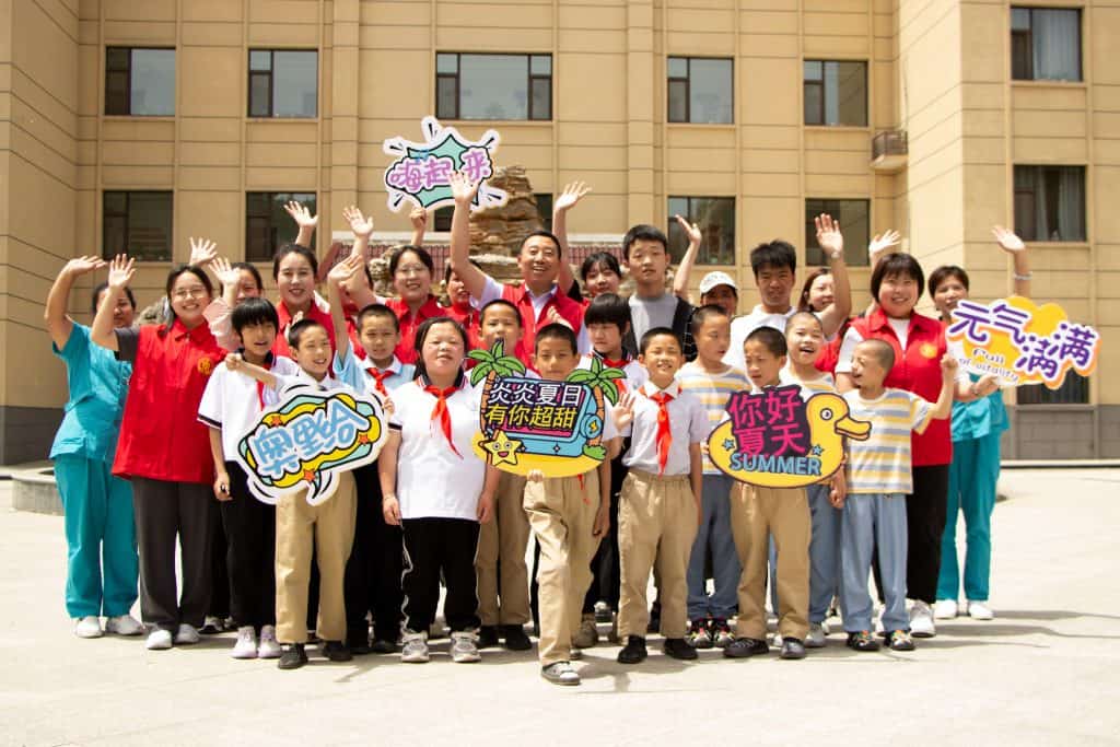 Fulfill a Wish for LinFen orphans in China